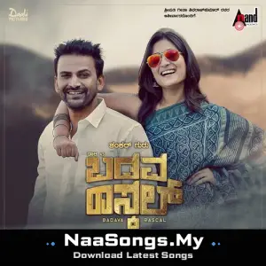Badava Rascal (Original Motion Picture Soundtrack)