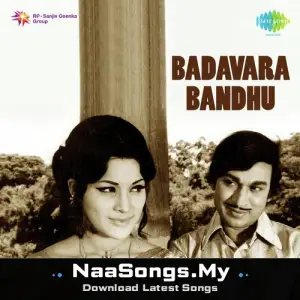 Badavara Bandhu