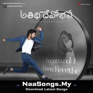 Baguntundhi Nuvvu Navvithe (From "Atithi Devobhava")