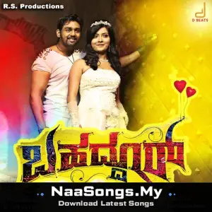 Bahaddur