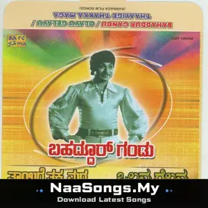 Bahadur Gandu Olavu Gelavu Thayige Thakka Maga