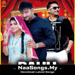 Bahu Kale Ki