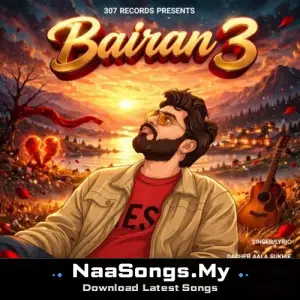 Bairan 3
