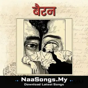 Bairan (Instrumental)