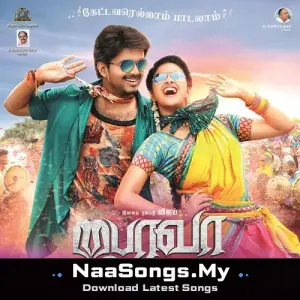 Bairavaa