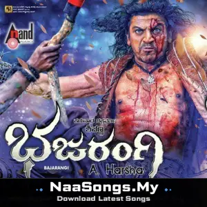 Bajarangi (Original Motion Picture Soundtrack)