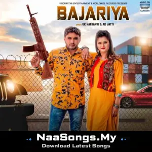 Bajariya