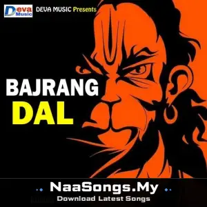 Bajrang Dal