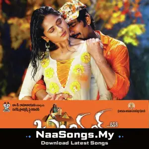Baladoor