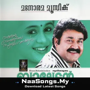 Balettan