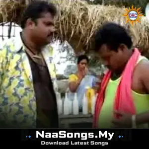 Baliga Bammardi