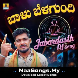 Balu Belagundi Jabardasth Dj Song