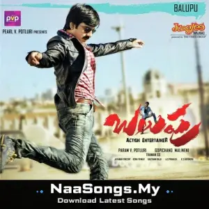 Balupu