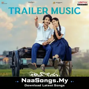 Band Melam Trailer Music (From "Band Melam")
