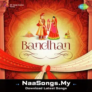 Bandhan
