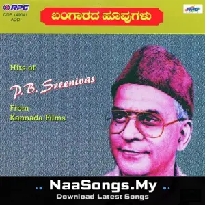 Bangarada Hoovugalu - Pbs Hits