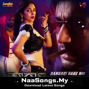 Bangari Yare Nee Bul Bul (From "Gharga")