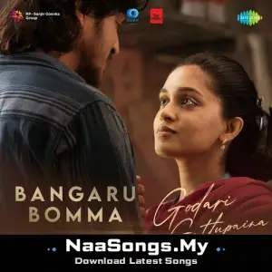 Bangaru Bomma (From "Godari Gattupaina")