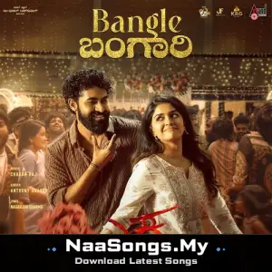 Bangle Bangari (From "Ekka")