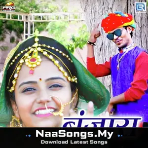 Banjara