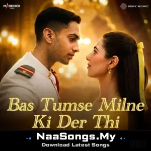 Bas Tumse Milne Ki Der Thi (Viral Vocals Only Version)