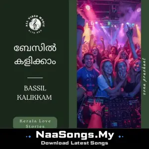Bassil Kalikkam | Kerala Love Stories