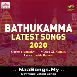 Bathukamma Latest Songs 2020 mp3 download