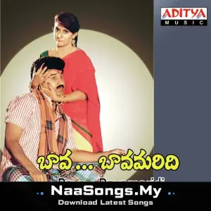 Bava Bavamaridhi