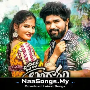 Bavo Bangaram mp3 download
