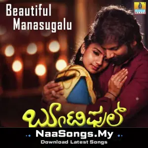 Beautiful Manasugalu