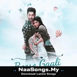 Beeso Gaali (feat. Aira Acharya)