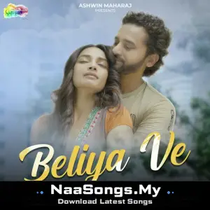 Beliya Ve