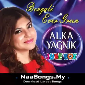Bengali Ever Green Alka Yagnik mp3 download