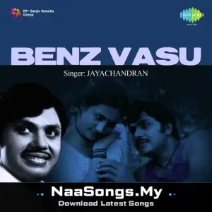 Benz Vasu