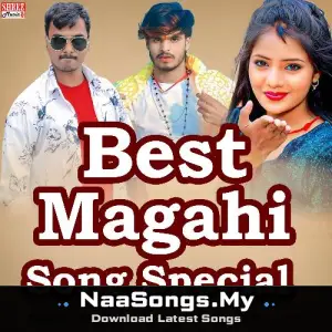 Best Magahi Song Special
