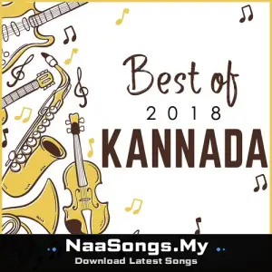 Best of 2018 Kannada
