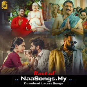 Best of Bhairava Films