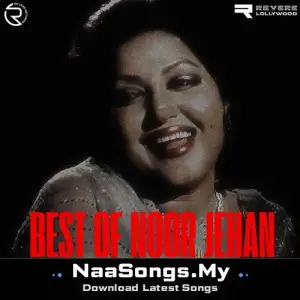Best Of Noor Jehan, Vol. 1