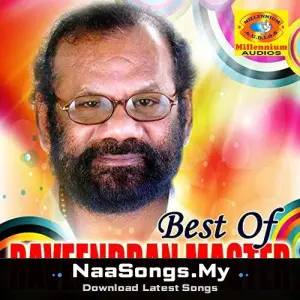 Best of Raveendran Master