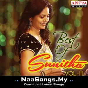 Best Of Sunitha, Vol - III