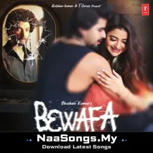 Bewafa Se Pyaar Kiya