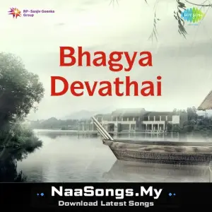 Bhagya Devathai