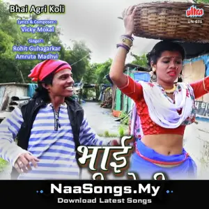 Bhai Agri Koli