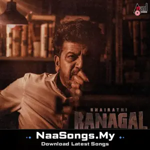 Bhairathi Ranagal (Original Motion Picture Soundtrack)