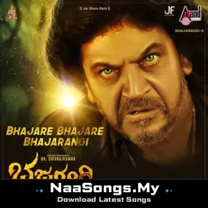 Bhajarangi 2 (Original Motion Picture Soundtrack)