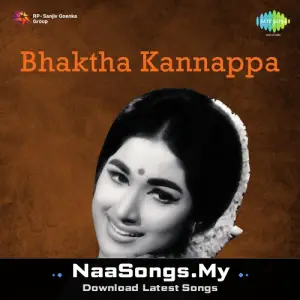 Bhaktha Kannappa mp3 download