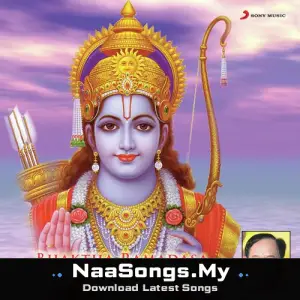 Bhaktha Ramadasa Keerthanalu, Vol.2