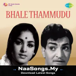 Bhale Thammudu