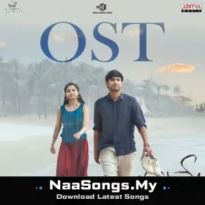 Bhale Unnade - OST