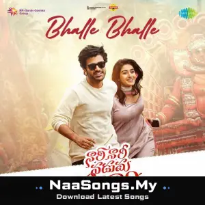 Bhalle Bhalle (From "Nari Nari Naduma Murari") (Telugu)